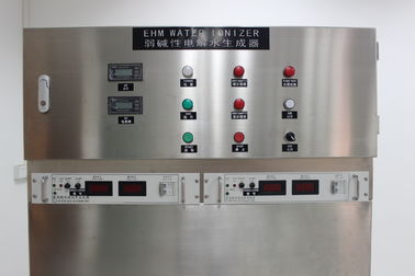Máquina comercial del ionizador del agua, agua alcalina y ácida ionizada